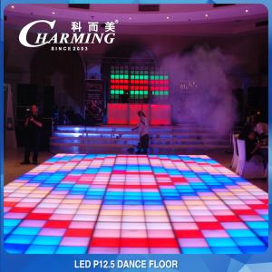 China 200W Light Up LED Dance Floor Rental P12.5 For Wedding Stage wholesale