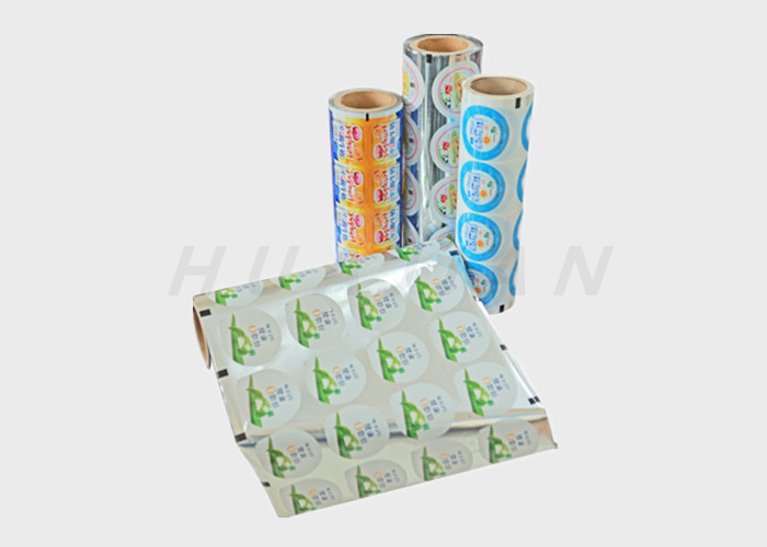 Aluminium Foil For Yogurt Cups Lidding Seal.Aluminium Foil Of 30-50 μM With Colourless Primer Or White Nitro Lacquer