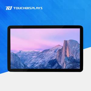 China 21.5 Inch Interactive Digital Signage Display 250cd/M2 on sale