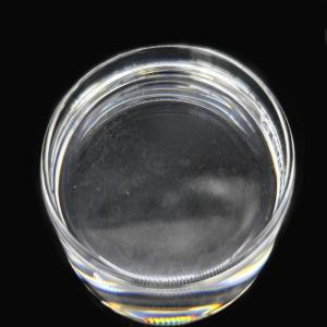 China Excellent Adhesion Polyurethane Resin For PU Synthetic Leather wholesale