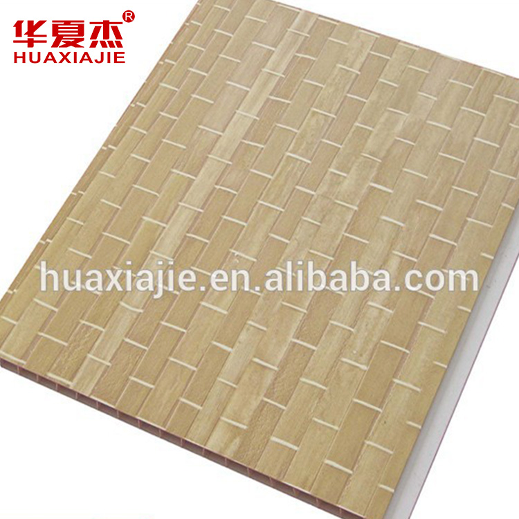 PVC Gypsum Wall Panel