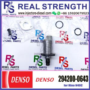 China DENSO Suction Control Valve 294200-0643 Applicable to Hino N40C wholesale