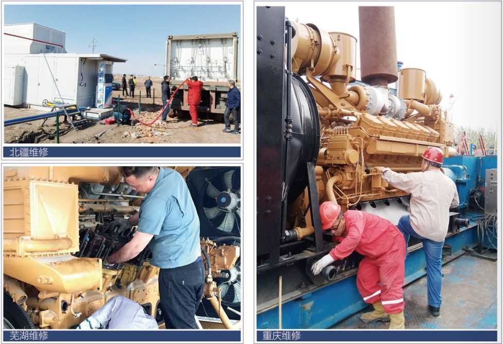 F-1300 F-1500 F-1600 Mud Pump Drilling Pump for Heavy-Duty Drilling Applications