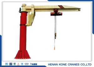 China Wireless Remote Control 1 Ton Electric Jib Crane wholesale