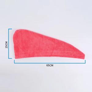 China Microfiber Shower Towel Custom Quick Dry Soft Hair Towel Wrap wholesale