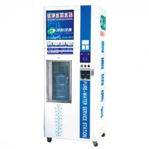 China 220V 50Hz Bottled Pure Water Vending Machine Reverse Osmosis wholesale