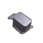 2013- Automotive Cooling System Oil Radiator for BMW OE 11428585624 Top