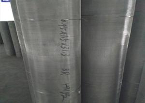 China 304 Stainless Steel Mesh Screen Plain Weave Recyclable Feature wholesale