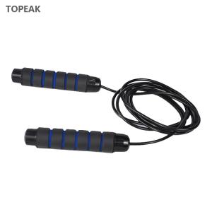 China Home Gym Adjustable Heavy Weighted Jump Rope 9 Feet 170g wholesale