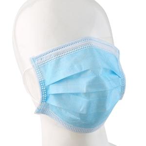 China Nonwoven 3 Ply Medical Bfe95 Disposable Surgical Face Masks wholesale