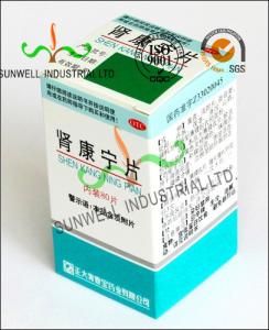 China Insulated Medicine Bottle Packaging Boxes , 250G Cardboard Storage Boxes wholesale