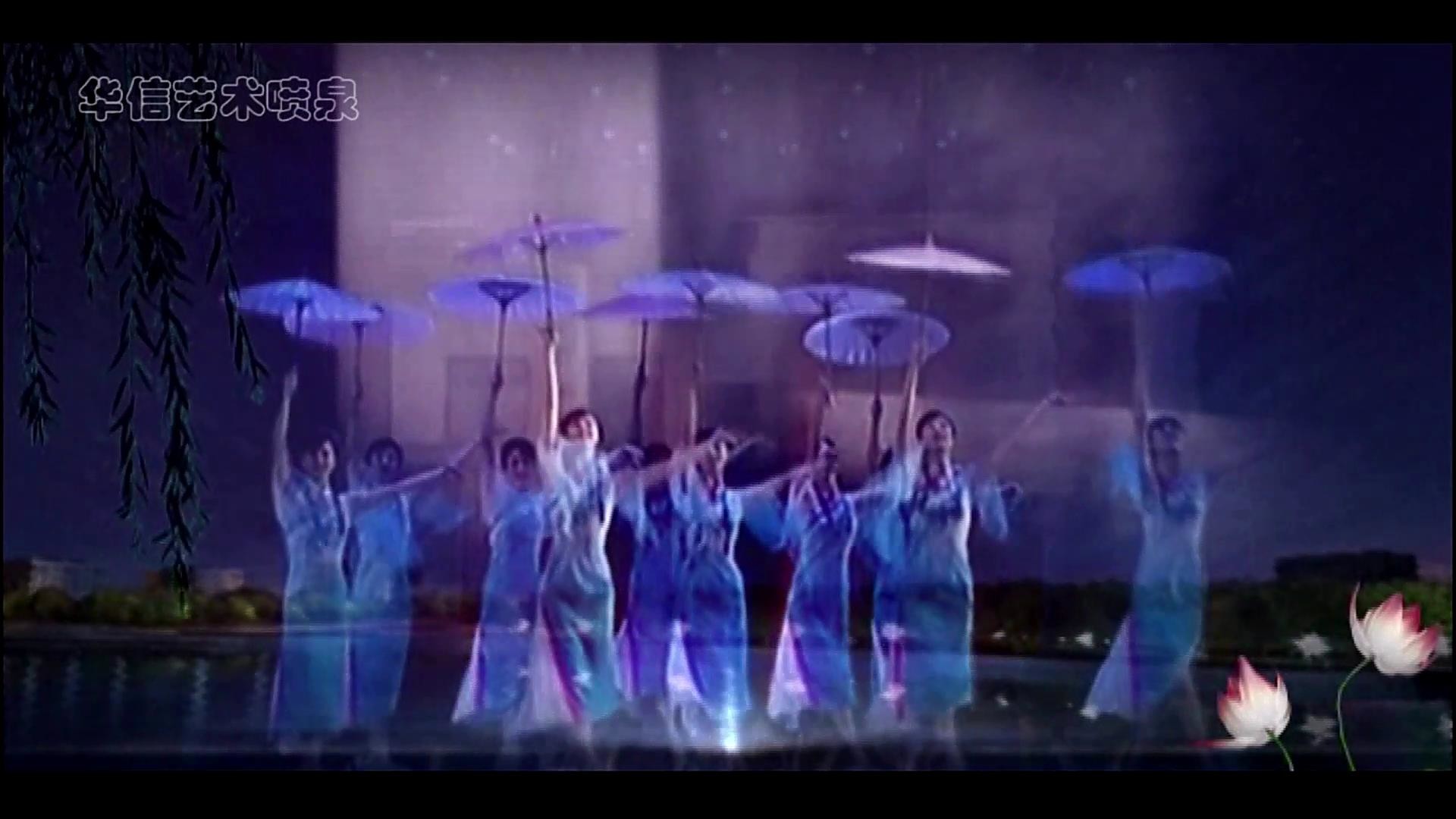 Contemporary Laser Water Screen Projection For Scenic Spots Decoration