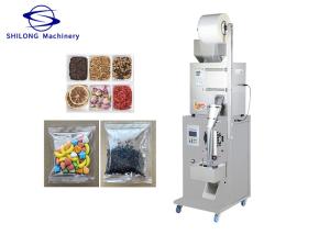 China Granular Sugar Sachet Vegetable Seed Packing Machine Three Side Sealing 50g VFFS wholesale