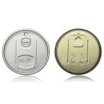 SGS Full Open 401 99mm Powder Easy Open Can Lids