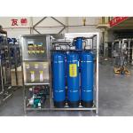 RO Containerized Drinking Water Treatment Purification Machine Plant Purificatio