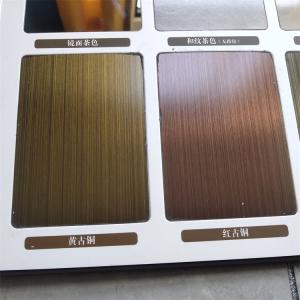 China 8K Polishing Golden SS Sheet 201 304 Grade Stainless Steel 316 Sheet wholesale