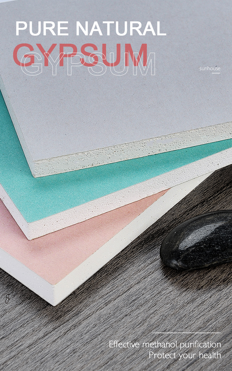 Fireproof Decorative Gypsum Board Plasterboard 1220mm X 2440mm