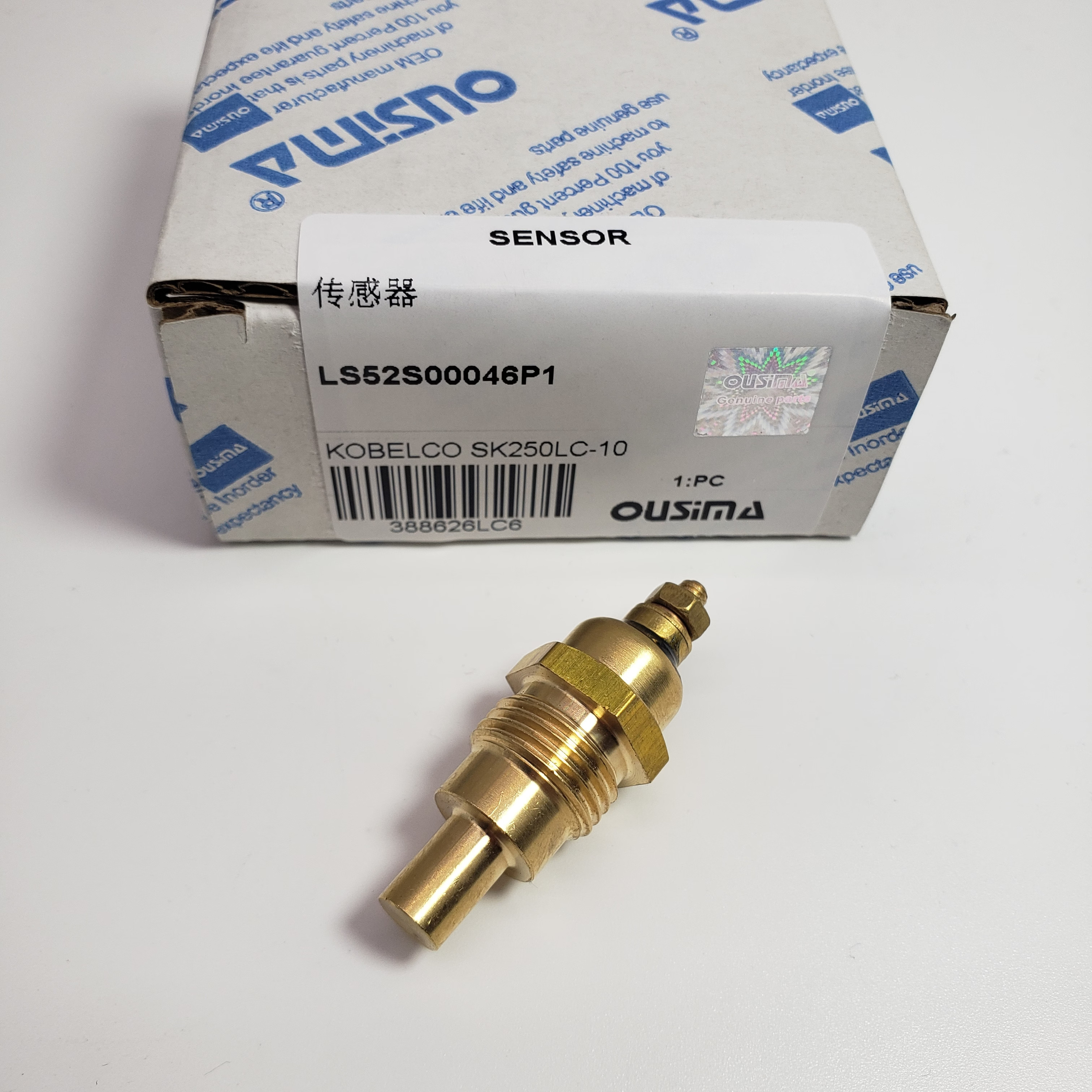 Temperature Sensor LS52S00046P1 For Kobelco SK200-10 SK20-10 SK220-10