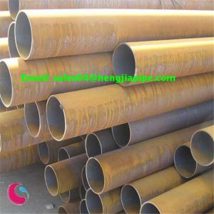 China China ERW steel pipe wholesale