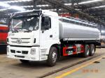 20CBM Fuel Tanker,Tri-Ring 20T Fuel Tank Truck,6x4 Fuel Tank Camions