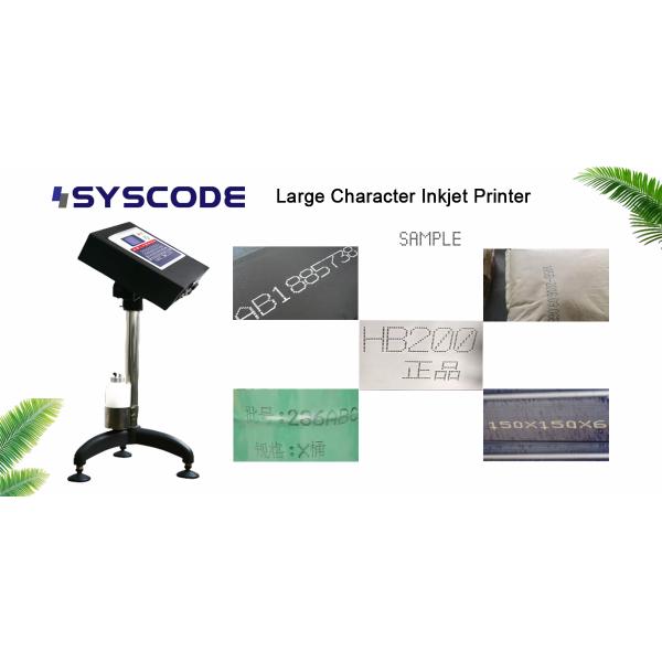 Multi Line Large Character Printer High Accuracy for Product Packaging