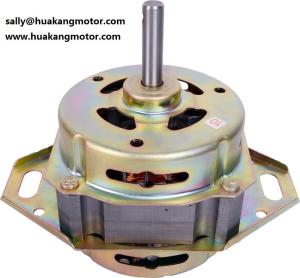 China 120W-230W Single Phase Washing Machine Motor HK-098Q wholesale
