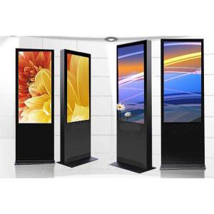 China P0.93 LED Advertising Screen Lightweight With High Refresh Rate wholesale