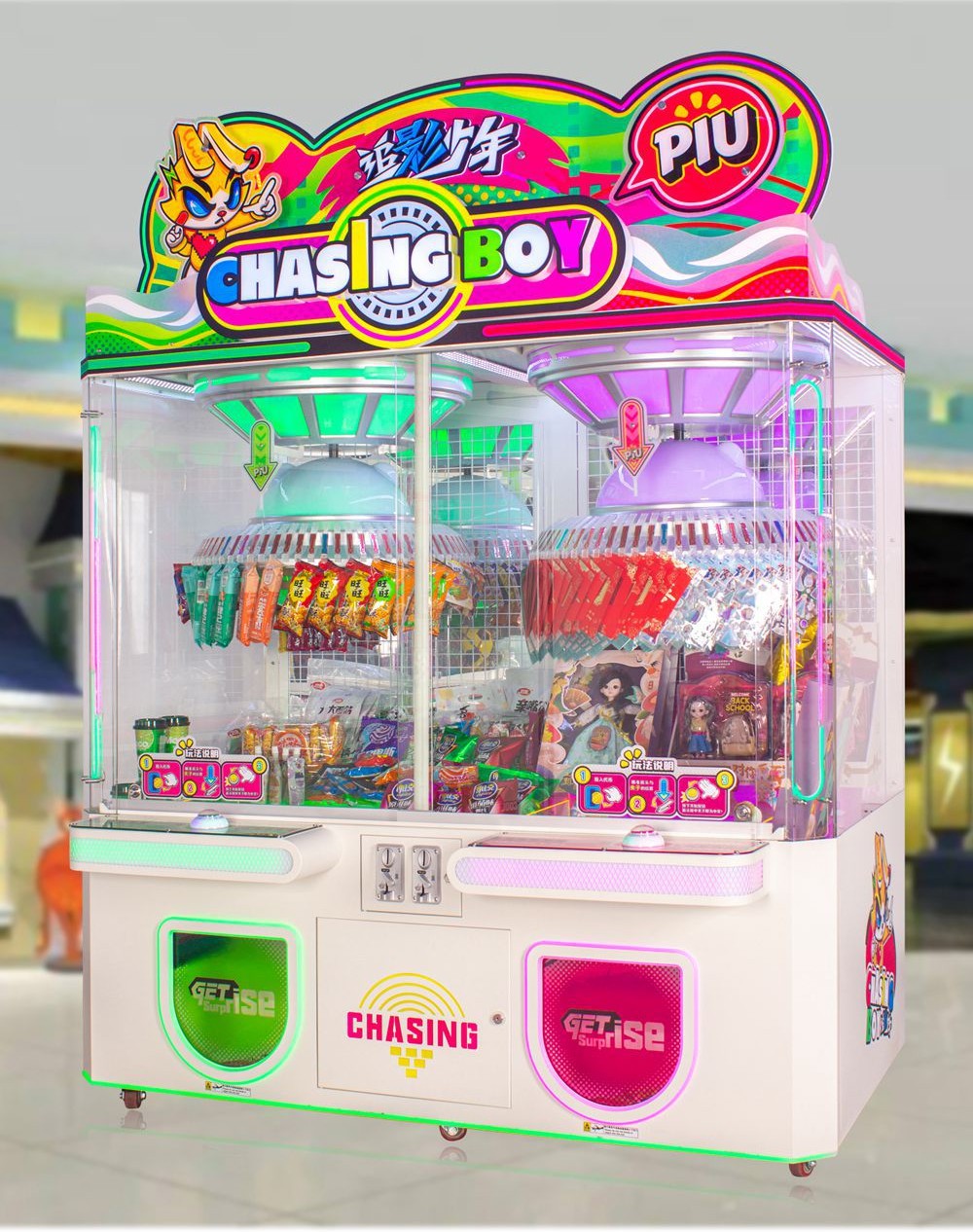 150KG Plastic Clip Gift Game Machine for Customer Requirements