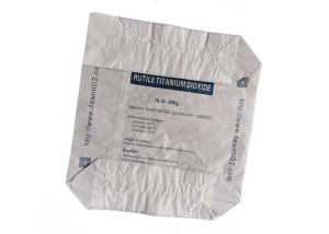 China 3 Ply 25kg 50kg Pasted Valve Multiwall Paper Bags Durable Block Bottom Paper Bags wholesale