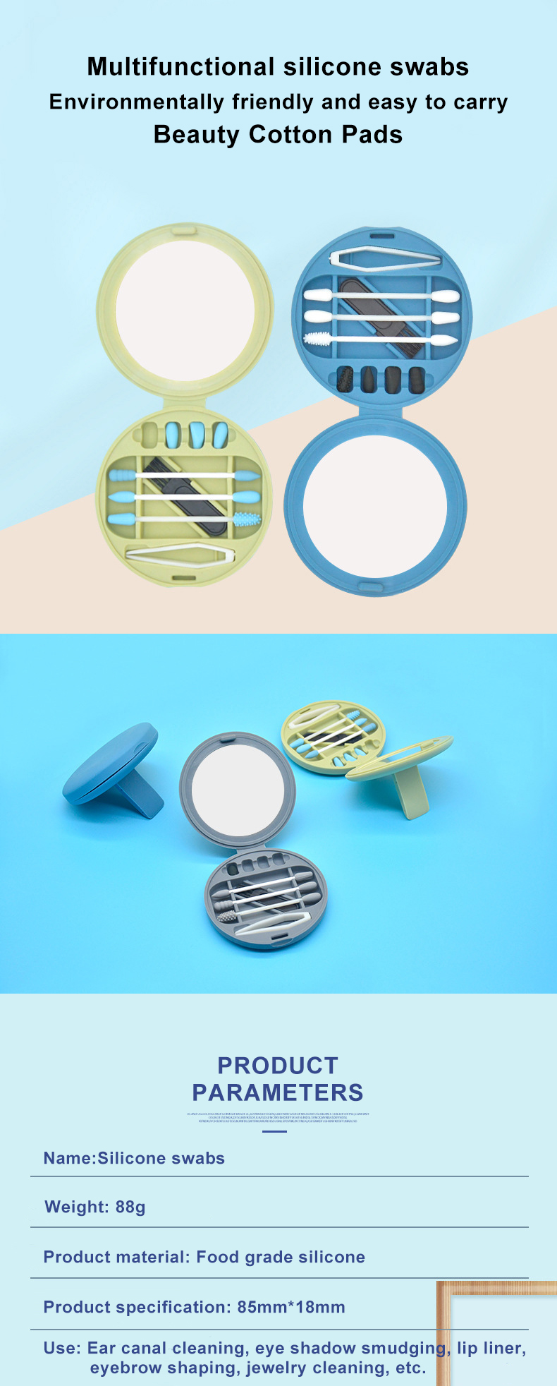 ODM OEM Reusable Makeup Silicone Swab With Mirror