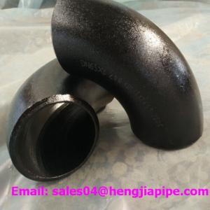 China 90deg SR smls elbow wholesale