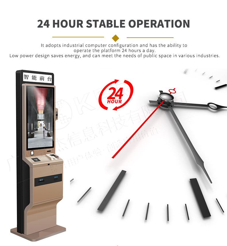 Hotel Card Touch Screen Kiosk Credit Card Payment Machine Self Check In Kiosk