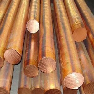China C2700 Hard Copper Pipe Copper Round Bar Thickness 0.1mm To 200mm wholesale