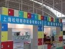 Corrosion Proof 4 Layer Red Coin Operated Lockers 2000 × 933 × 470 For Schools
