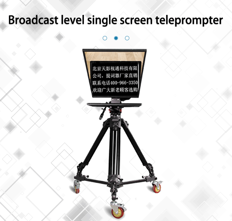 2mm Glass Frame Teleprompter Kit for 24 inch Broadcast Studio and 10-30 feet Distance