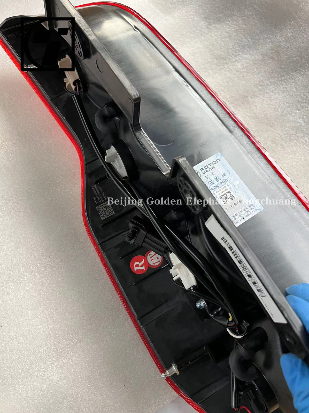 Upgrade Your Foton Gratour Minibus V3 with 12V Rear Combination Assembly C3372010010A0