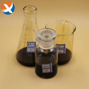 China Iso Certificated Reagent Chemicals Dithiophosphate 25s Mineral wholesale