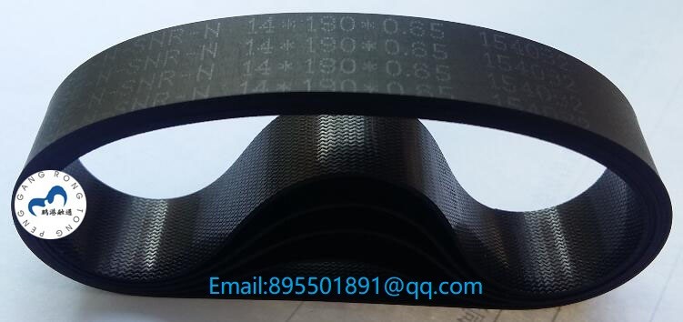 NCR ATM 66XX Belt 998-0910054 ATM parts NCR Flat belt 14*190*0.65 NCR Transport UD50 belt 9980910180