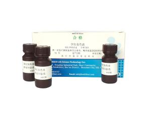 China Eosin Staining Kit for Determination of Sperm Vitality wholesale