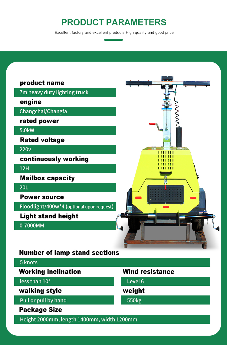 7m Trailer Hand-Lifting Mobile Lighting Tower 4va4000 for 12H Continuous Operation