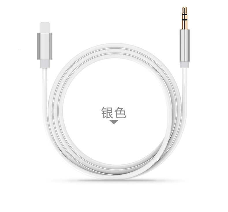 Nylon Braid Aux 3.5mm Audio Cable 3.5mm Headphone Jack Splitter IOS 14 100cm