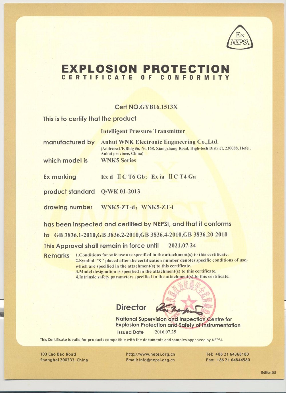 Px10 316L Electronic Pressure Transmitter For Liquid Gas And Steam