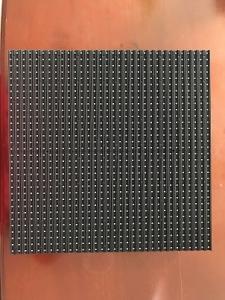 China High Resolution Outdoor LED Advertising Display P9.525 SMD3535 Full Sealed LED Signs wholesale
