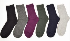 China Solid Cotton Mid- Calf Socks wholesale