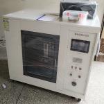 TFT Touch Screen Tracking Test Apparatus