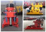 75mm 750kg 180m Deep Well Drilling Machine