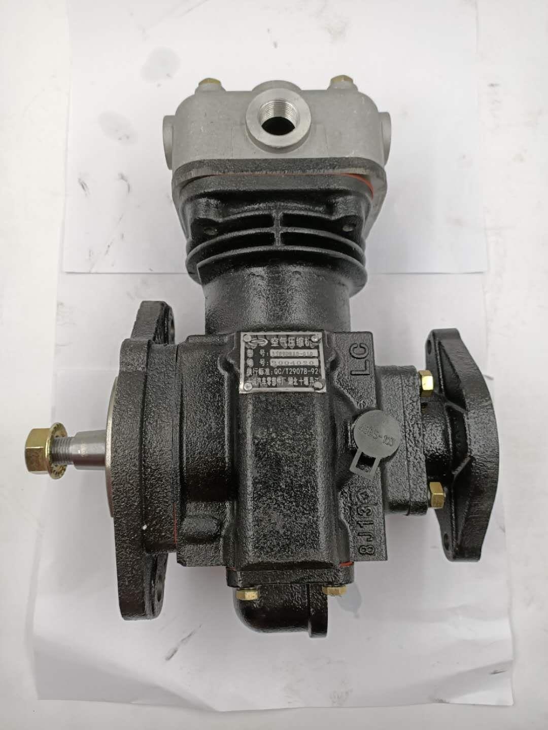100% 3974548 3509DR10-010 Dongfeng Cumminss 6BT Engine Air Compressor Assembly in Standard Size