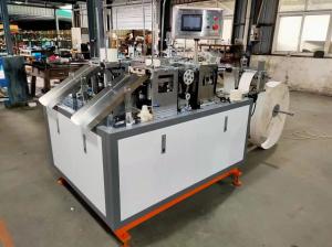 China High Durability 380VAC Paper Cup Cover Making Machine Fully Automatic wholesale