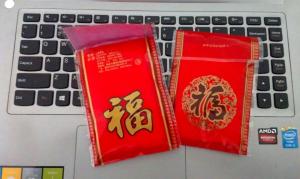 China Office &amp; Hotel Envelope Pocket Tissue Paper Handkerchief 2ply 10sheets/bag wholesale