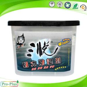 China Chunwang Household Products Air Moisture Absorber For Home wholesale